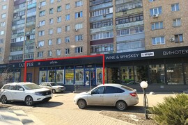 Свободного назначения, 351,5 м²